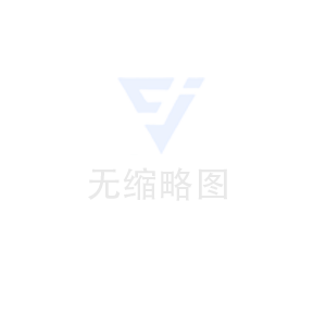 電廠脫硫用橡膠防震伸縮器