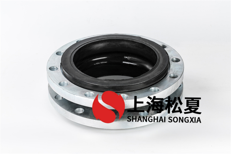 耐低溫橡膠接頭在低溫地區(qū)的表現