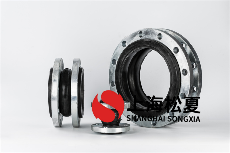 智能無(wú)負(fù)壓供水設(shè)備安裝DN200橡膠軟接頭的專業(yè)解析